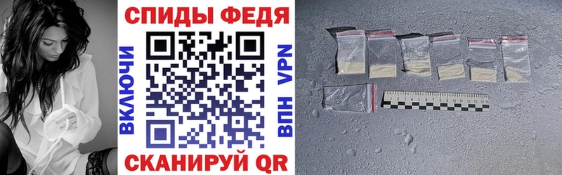 АМФ 98% kraken как зайти сайты даркнета клад Дмитровск