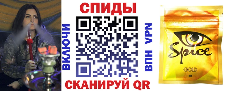 наркота  Дмитровск  Бутират вода 