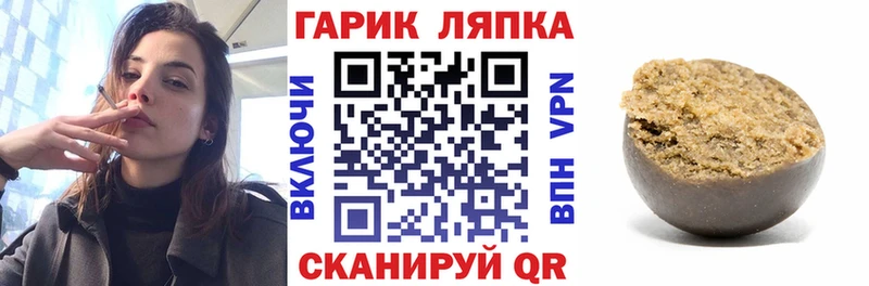 ГАШ Изолятор  мориарти наркотические препараты  Дмитровск 
