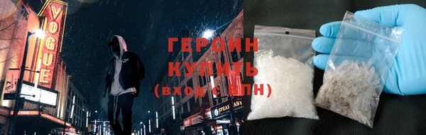 прущие грибы Волосово