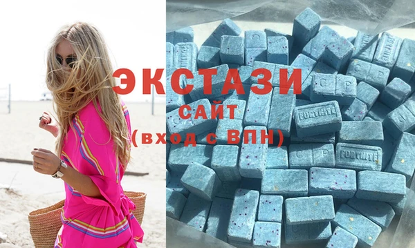 бутик Верея