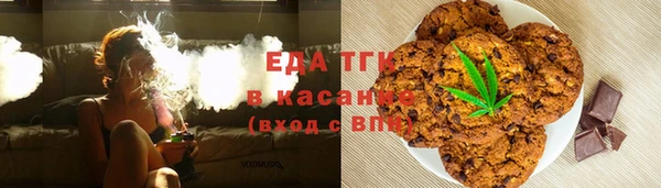 гашиш Вязники