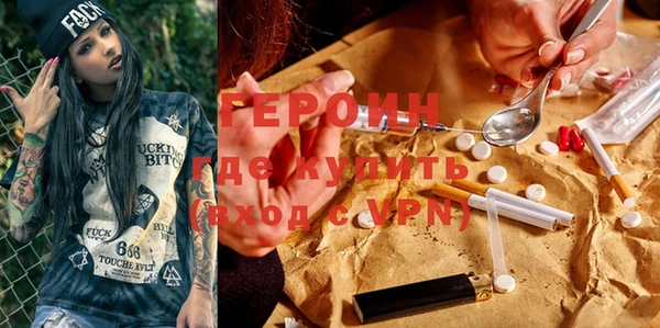 кокаин Верхний Тагил