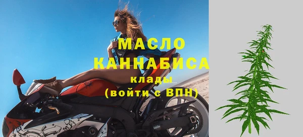 бутик Верея