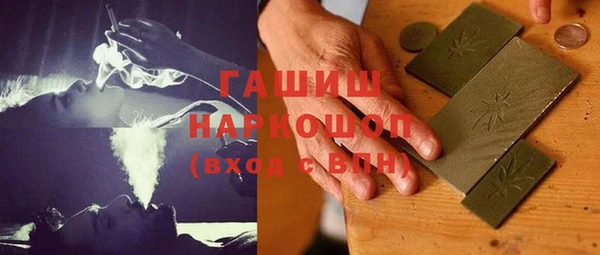 бутик Верея