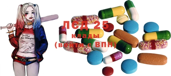 бутик Верея