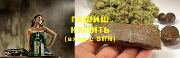 мяу мяу мука Верхнеуральск