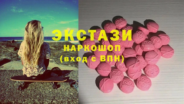 кокаин Верхний Тагил