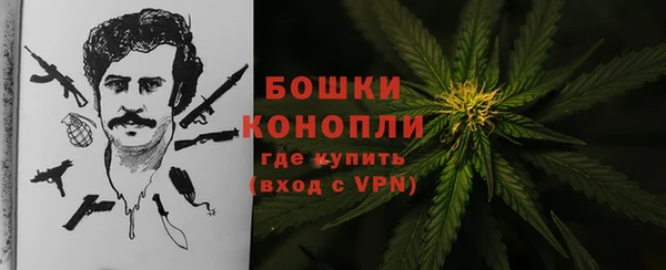 мяу мяу мука Верхнеуральск