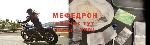 кокаин Верхний Тагил