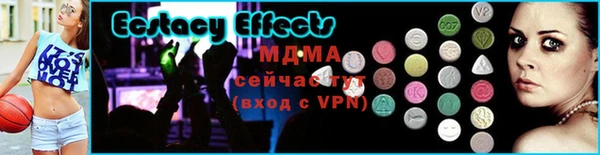 герыч Вяземский