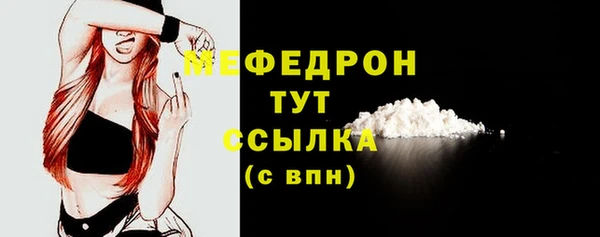 кокаин Верхний Тагил