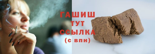 мяу мяу мука Верхнеуральск