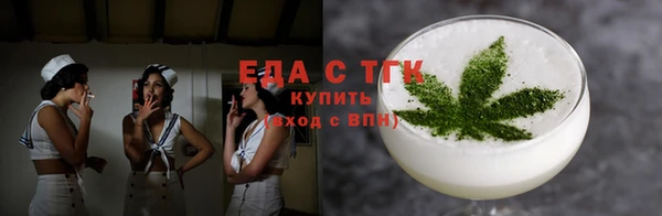 герыч Вяземский