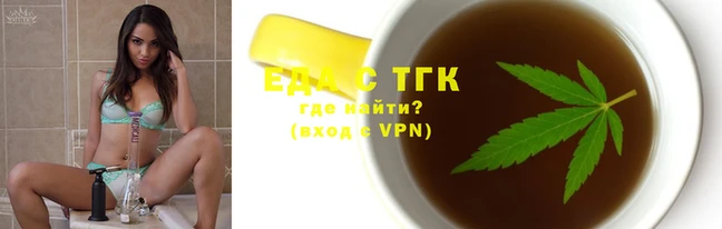 метадон Володарск