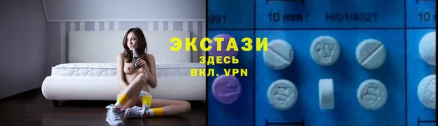бутик Верея
