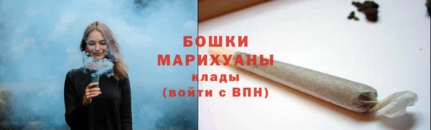 бутик Верея