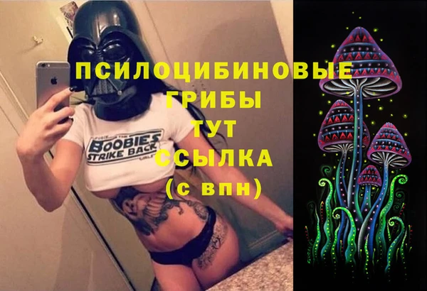 метадон Володарск