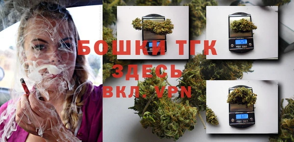 мяу мяу мука Верхнеуральск