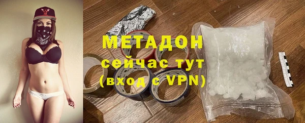 a pvp Саяногорск