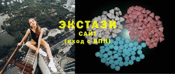 бутик Верея
