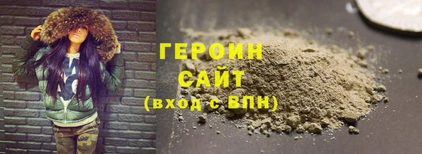 кокаин Верхний Тагил