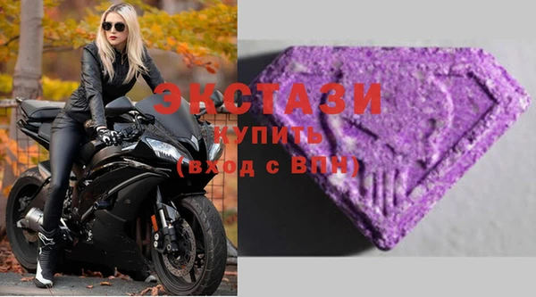 бутик Верея