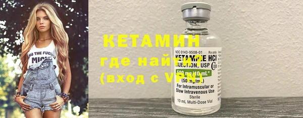 кокаин Верхний Тагил