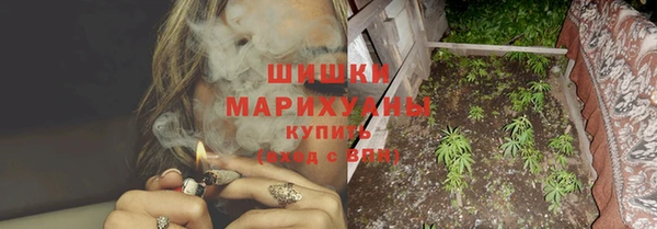 мяу мяу мука Верхнеуральск