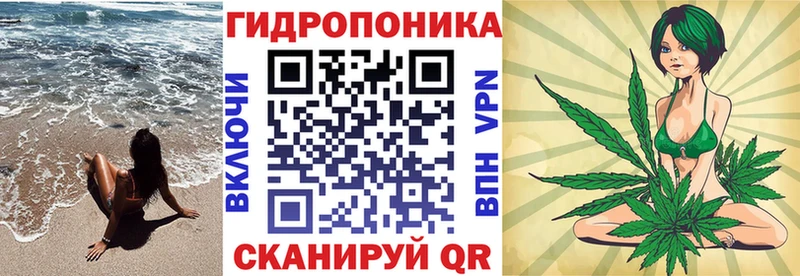 сколько стоит  Дмитровск  Каннабис Ganja 